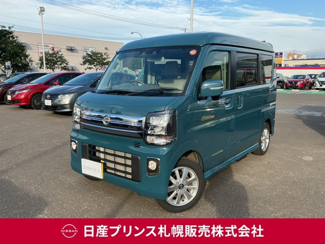 日産 クリッパーリオ 