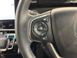 ステアリングにオーディオ操作スイッチが付いています。オーディオ画面に直接タッチしなくても操作が出来ますので、運転に集中できます。