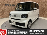 ■軽・普通車の届出済未使用車専門店の大谷自動車■ オールメーカーの届出済未使用車を取り扱っております。気になるお車がありましたらぜひお問い合わせください。お電話もお待ちしております(073-462-0492)