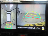 最後までご覧いただきありがとうございます、お支払い方法や自動車保険、メンテナンス等も当社スタッフにお尋ねください。