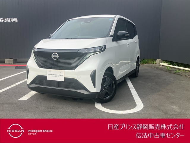 日産 サクラ 