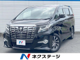 禁煙 両側電動スライド 10型ナビ バックカメラ Bluetoot