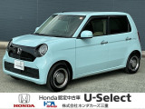 年R4年式 N-ONE オリジナル 入庫しました!!1台限りのお車です!!お問合せお待ちしております!!
