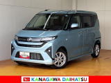 神奈川ダイハツお勧めの一台!