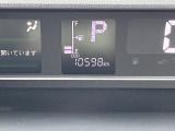 ダイハツサービス技術検定をクリアした技術力の高い!専門STAFFが常駐しています♪
