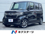 バックカメラ 衝突被害軽減システム レーダークルーズ ドラレコ