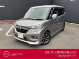 日産プリンス静岡三島中古車センターです。お気軽にお問い合わせください。