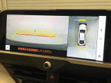 【パノラミックビューモニター】専用のカメラにより、上から見下ろしたような視点で360度クルマの周囲を確認することができます☆死角部分も確認しやすく、狭い場所での切り返しや駐車もスムーズに行えます。