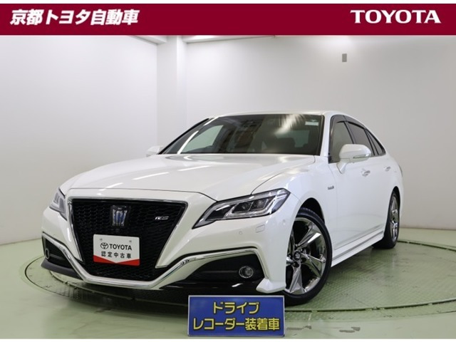 クラウン ハイブリッド 2.5 RS アドバンス