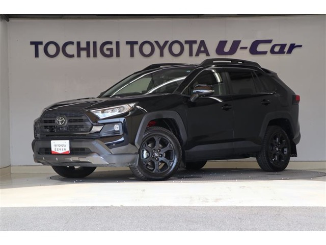 RAV4 2.0 アドベンチャー オフロードパッケージ 4WD