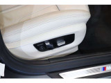 BMWジャパングループがお客様のBMWライフを全力でサポート致します。ご不明な点やお気づきの点などございましたらお気軽にスタッフまでお問合せ下さい。
