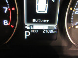 たとえばダイハツのお店にある、たくさんのスマアシ搭載車は、正常に作動する事をしっかり確認します。