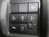 安全運転を支援する機能が付いてます。詳しくは店舗スタッフまでお尋ね下さい。