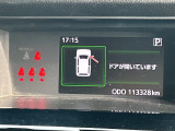 ◆【お問い合わせください】写真の内容に関してやおクルマ購入までの流れなどご不明点、ご質問等がございましたらお気軽にガリバー店舗までお問い合わせください。