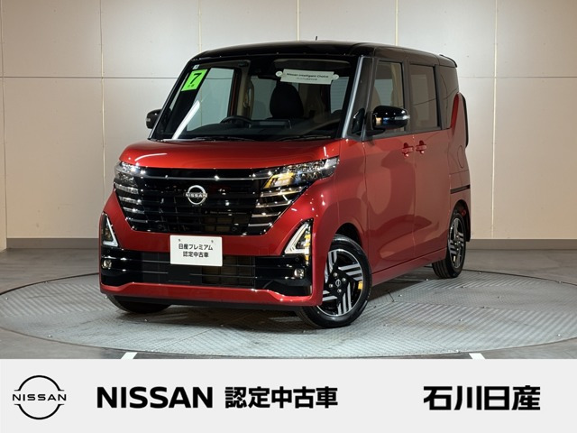 ルークス ハイウェイスター X