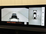 パノラミックビューモニターシステムが付いているので車の上から見た映像が確認できますよ。 一目で車両周辺の情報を確認できますが、直接安全をご確認下さい。
