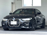 この度は弊社認定中古車をご覧いただき誠にありがとうございます。弊社はBMW 正規ディーラーですので遠方のお客様も安心してご購入下さい。ご不明な点がございましたらお気軽にお申し付けください。
