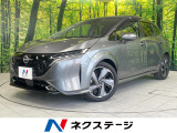 純正9型SDナビ 全周囲カメラ 衝突被害軽減システム 禁煙車 ドラレコ