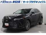 RX350h バージョンLが入庫しました。