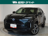 福岡県内お住まいの方に限らせていただきます。問い合わせ番号【8369001】