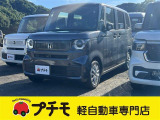 グループ総在庫500台!あなたにピッタリのお車をご案内します!