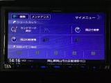 掲載されている写真以外も見てみたい、車の状態を詳しく聞きたいなど、お気軽にお問い合わせください!