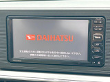 【純正ナビ】人気の純正ナビを装備しております。ナビの使いやすさはもちろん、オーディオ機能も充実!キャンプや旅行はもちろん、通勤や買い物など普段のドライブも楽しくなるはず♪