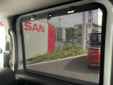 ロールサンシェード付いててホント快適です☆