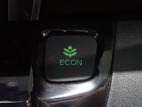 エンジン、エアコンなどを制御し低燃費な『ECONモード』に、また走りを楽しみたいとき、空調など快適性を重視したいときにはスイッチOFFで通常モードに切り替えができます!