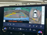【パノラミックビューモニター】専用のカメラにより、上から見下ろしたような視点で360度クルマの周囲を確認することができます☆死角部分も確認しやすく、狭い場所での切り返しや駐車もスムーズに行えます。