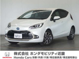 ◆株式会社ホンダモビリティ近畿◆兵庫県、京都府、大阪府、奈良県、和歌山県の100を超える店舗でアフターフォローをさせていただきます!!