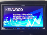 【オーディオ機能】オーディオは、フルセグTVの他にDVD/CDプレーヤーを装備♪もちろんFM/AMラジオもお聞きいただけます♪