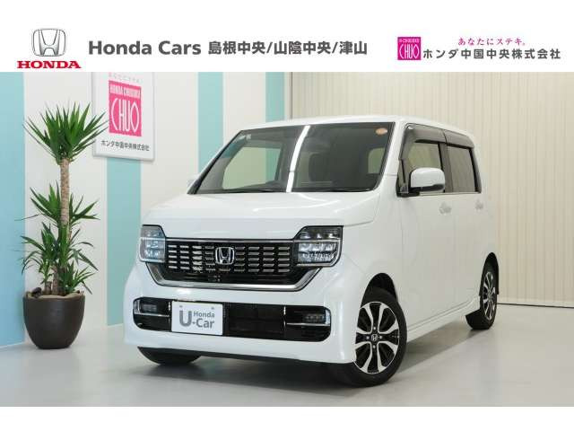 N-WGNカスタム L ホンダ センシング 