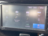【ナビゲーション】目的地までしっかり案内してくれる使いやすいナビ。Bluetooth接続すればお持ちのスマホやMP3プレイヤーの音楽を再生可能!毎日の運転がさらに楽しくなります!!