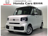 当店は県南地区のホンダ中古車専門店です。お問い合わせはお気軽に☆