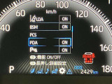 視認性の良いメ-タ-を採用しており、快適なドライブをサポ-トします♪