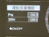 視認性の良いメ-タ-を採用しており、快適なドライブをサポ-トします♪