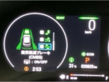 ホンダが推し進める総合先進安全装備のセンシング搭載! 衝突や斜線はみだしなどの危険が予測される時、センサーが警告。ヒューマンエラーを高度先進技術が補完してくれます。