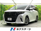 禁煙車 左右独立サンルーフ 14インチディスプレイオーディオ ETC