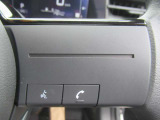 メール、お電話でのお問い合わせ、心よりお待ちしております!