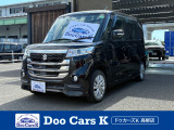 当社の物件をご覧いただきありがとうございます。気になるお車がございましたらお気軽にお問い合わせください♪ドゥーカーズK高柳店福井市高柳2丁目1815無料ダイヤル0078-6003-283309LINE:https://lin.ee/d9KIuRC