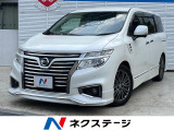 後席モニター 両側電動ドア 純正ナビ 全周囲カメラ ETC フルセグ