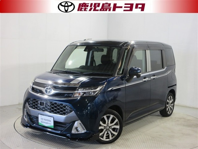 タンク 1.0 カスタム G-T 