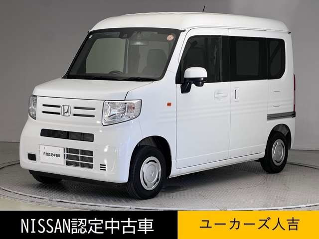 N-VAN L 