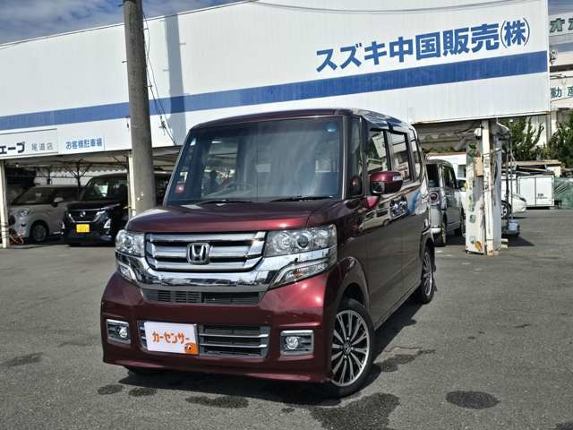 ホンダ N-BOXカスタム 