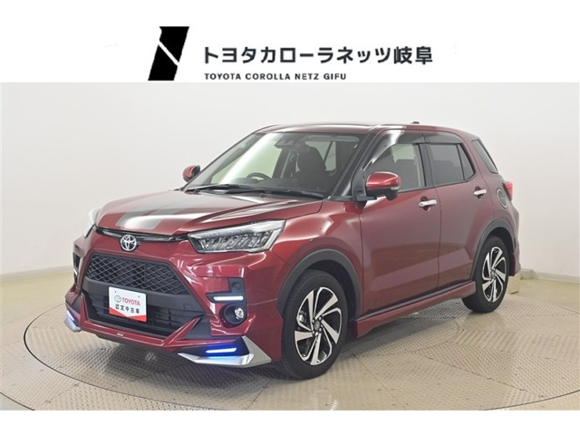 ライズ 1.2 Z