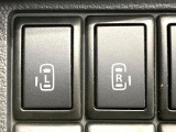 【両側パワースライドドア】スマートキーや運転席のスイッチで後席両側スライドドアの開閉が可能♪電動だから力を入れてドアを開ける必要が無く、小さなお子様でも簡単に開け閉めでき快適です♪