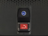 Honda CONNECTが安心快適なカーライフを実現します。万一の時も緊急通報ボタンやトラブルサポートボタンで24時間365日お客様をサポート。大事なお車の盗難やいたずらなどにも対処します。