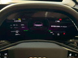 スイッチひとつひとつの隙間を1ミリ以下に抑え、まるで彫刻のような存在感と徹底的な微調整により柔らかな押し心地を実現する「ゼロタッチ」など世界でも高い支持を得るアウディのインテリアをぜひご堪能ください