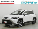静岡県内にお住まいでご来店可能な方への販売に限らせていただいております。